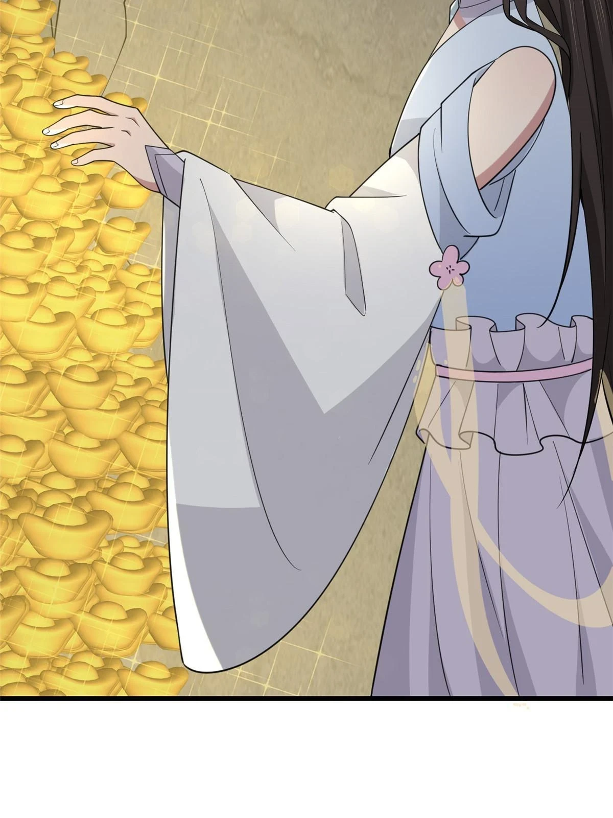 172 天降横财 第52页