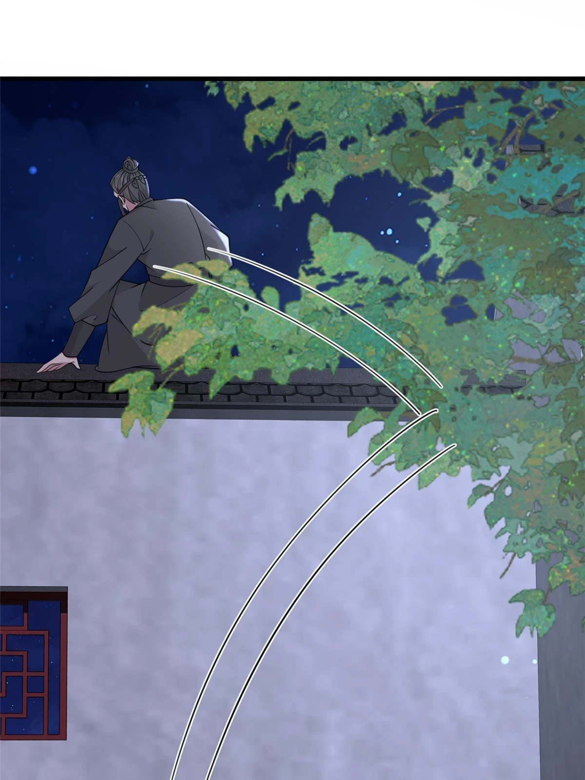 174 秦幼铮死了 第27页