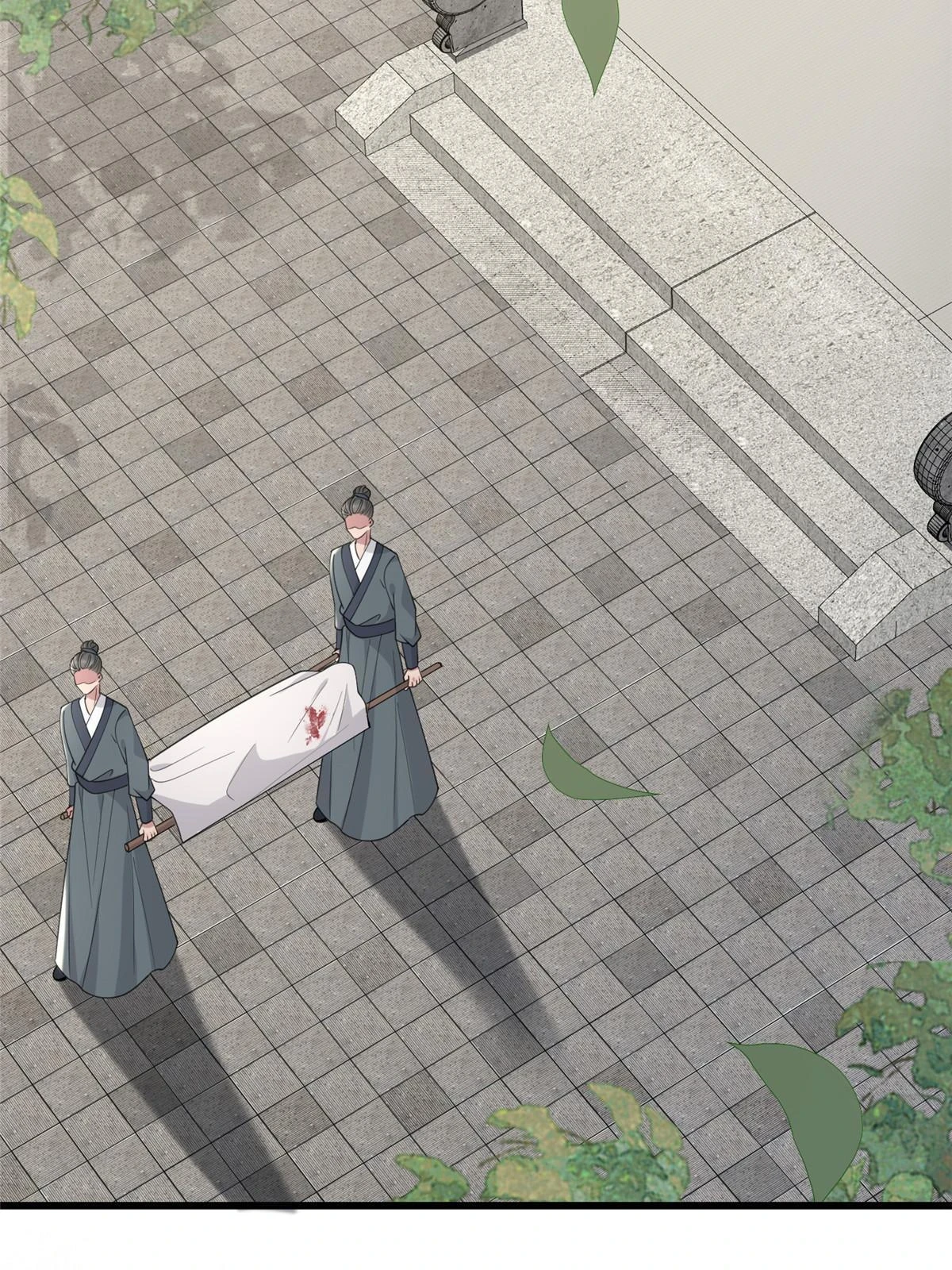 174 秦幼铮死了 第45页