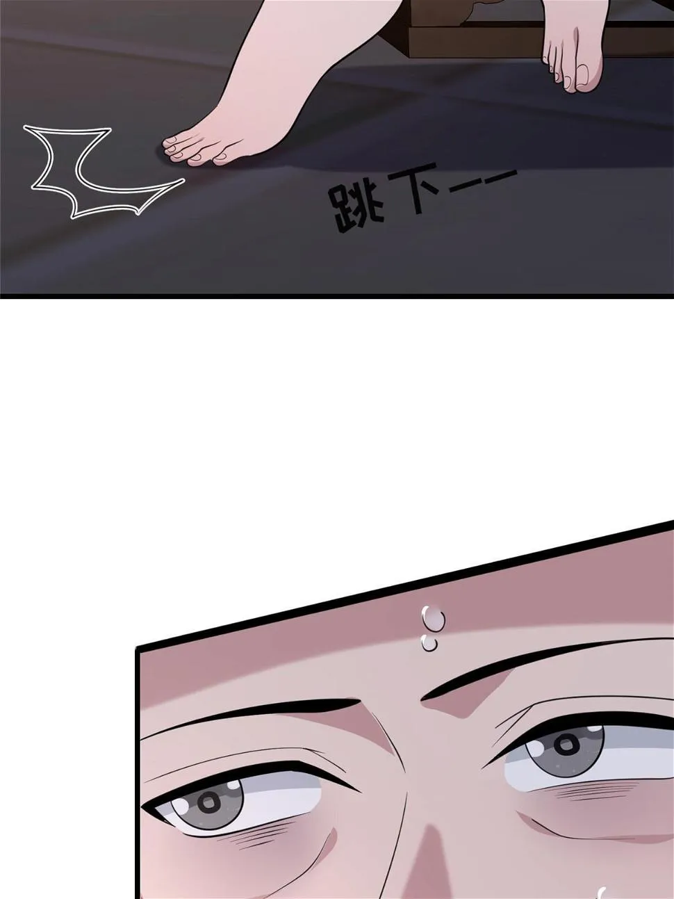 176 杀人诛心 第42页