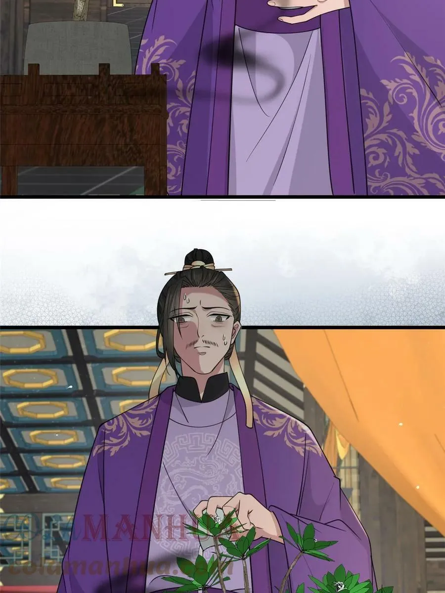 178 丹药有毒 第28页