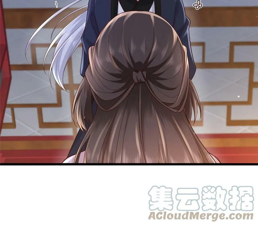 179 噩梦预兆 第37页