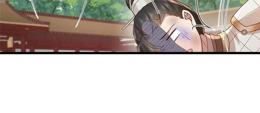 181 败露出逃 第27页