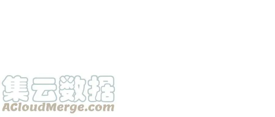 182 秦府大胜 第52页