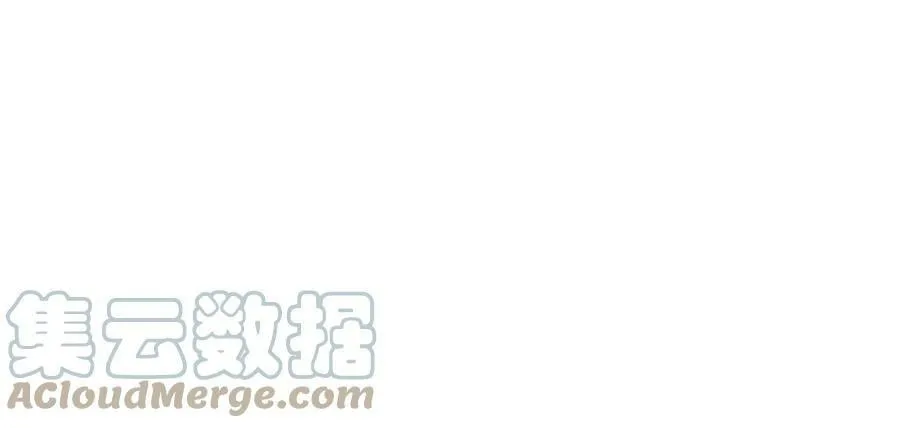 182 秦府大胜 第58页