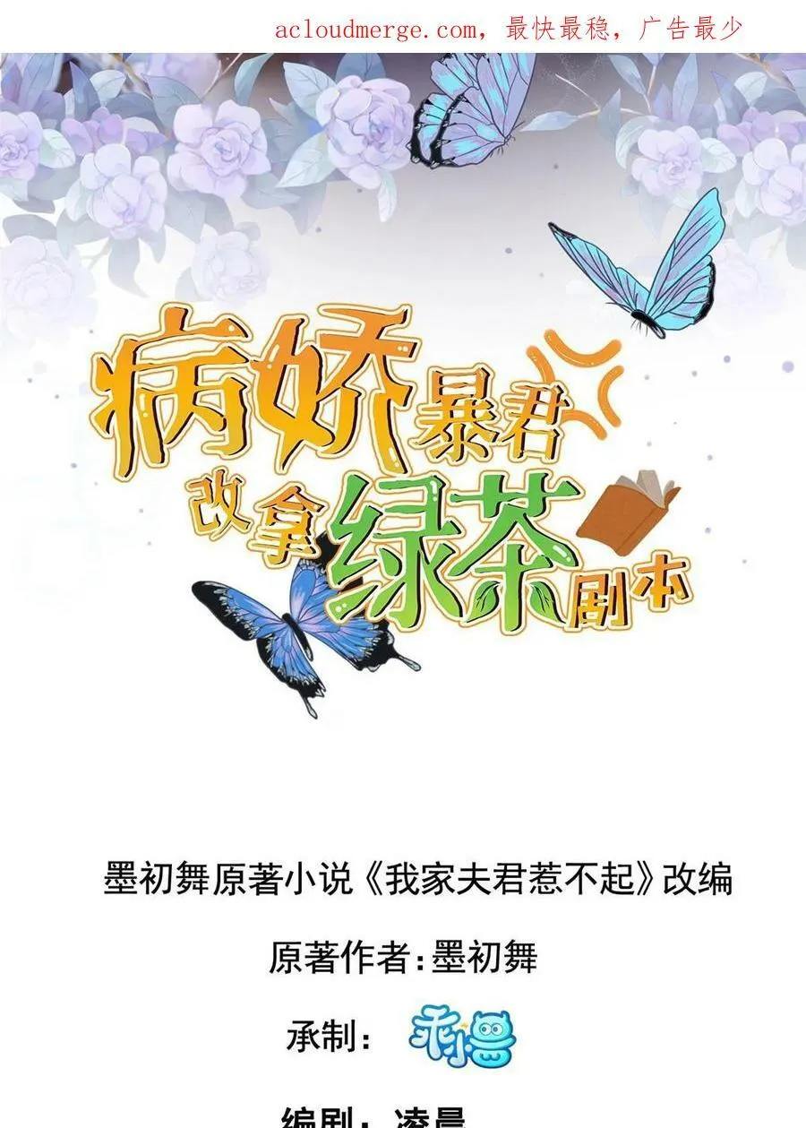 183 第2页
