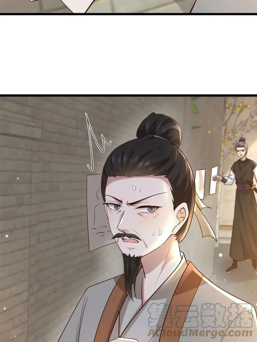 183 第9页
