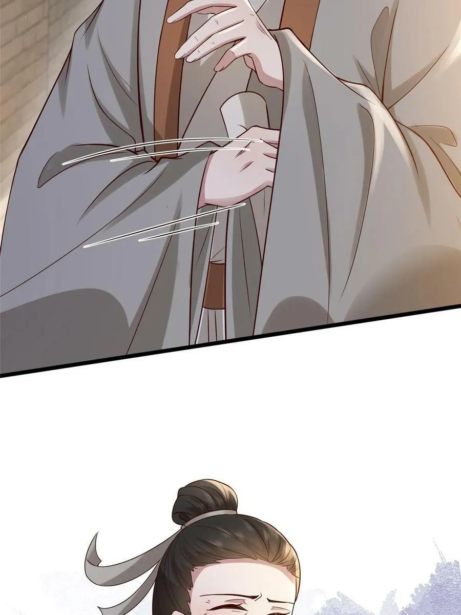 183 第10页