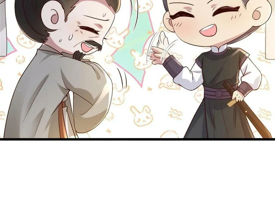 183 第12页