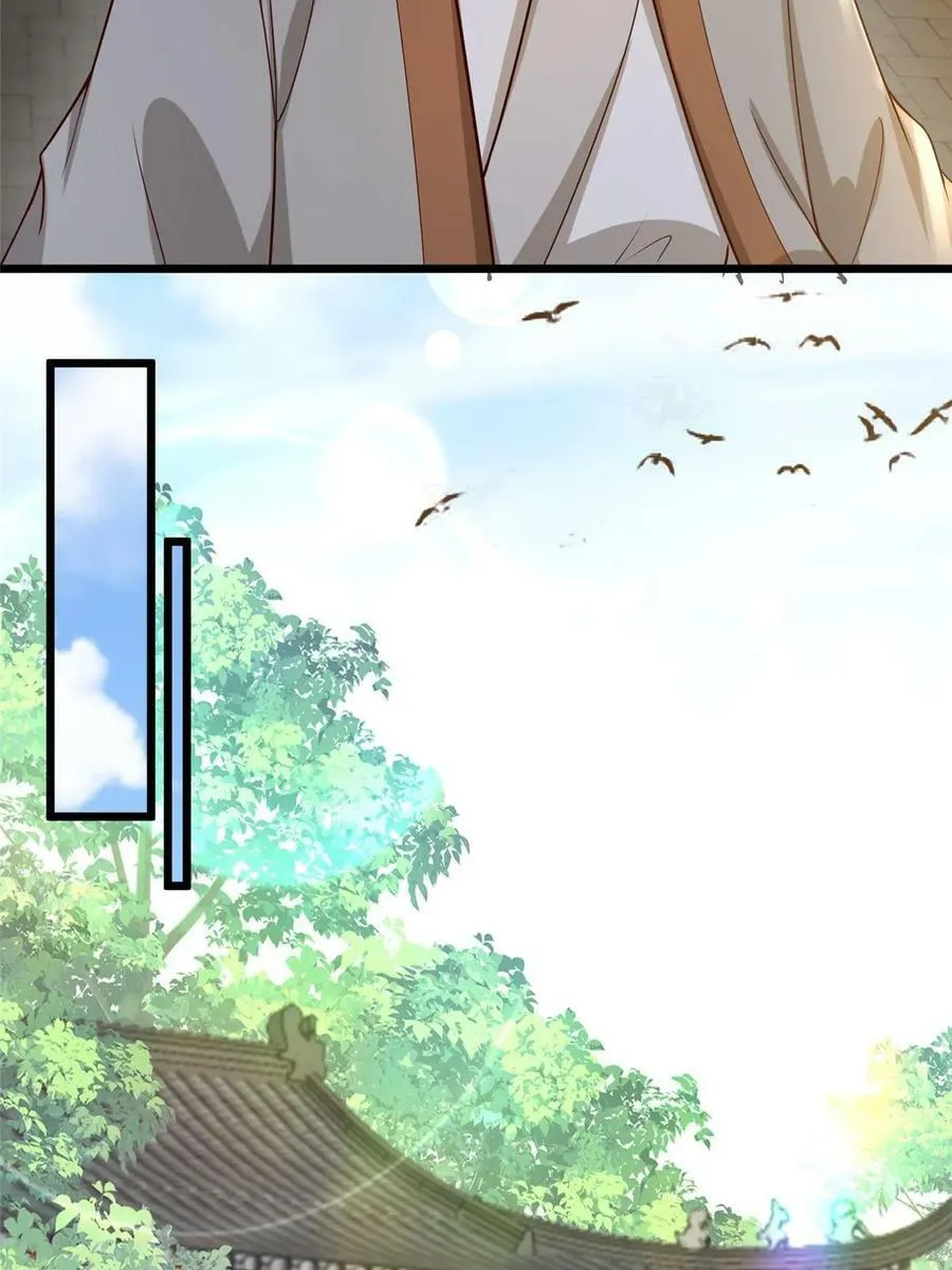 183 第14页