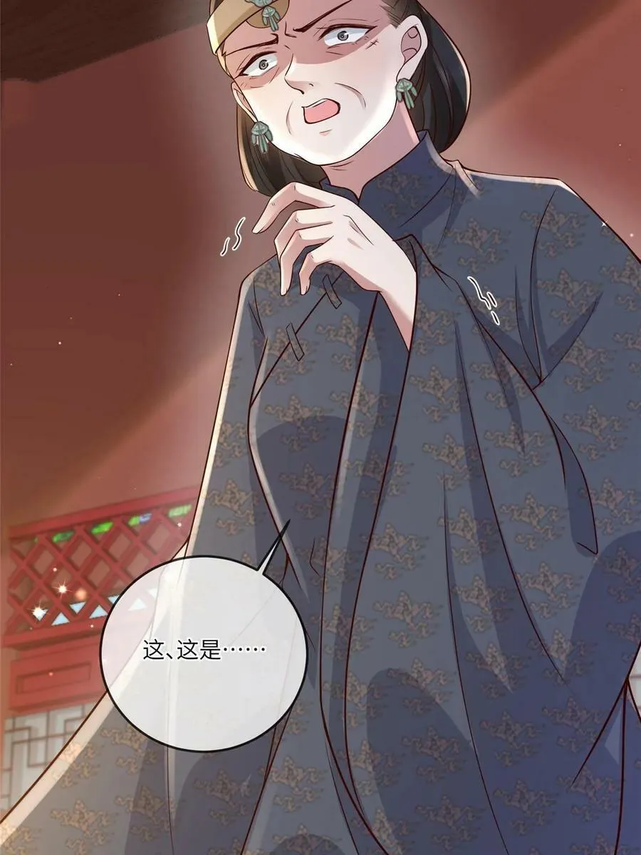 183 第18页