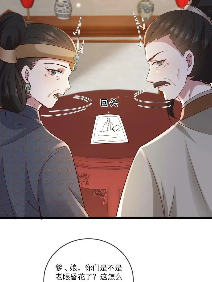 183 第22页