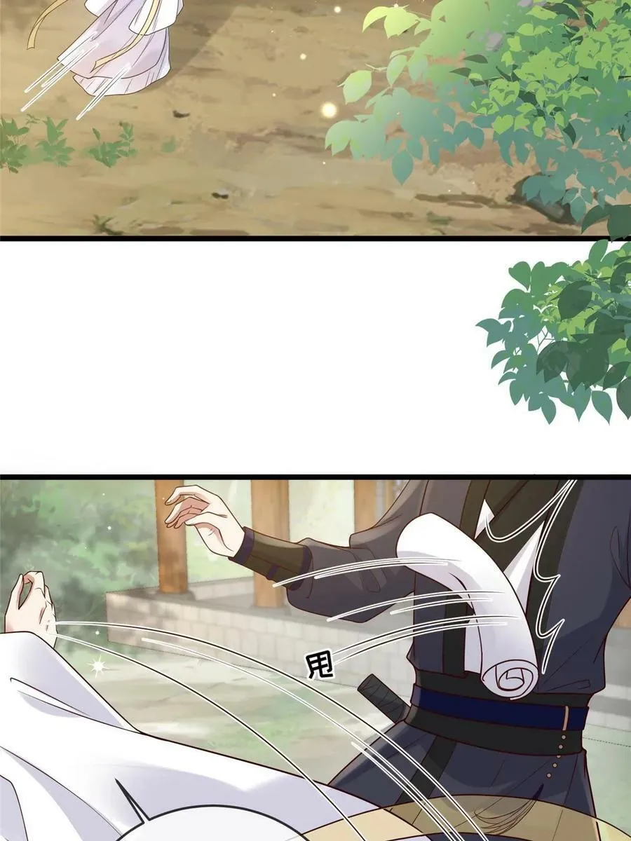183 第30页