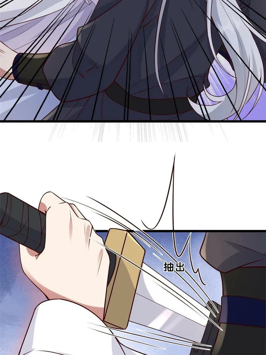 183 第34页