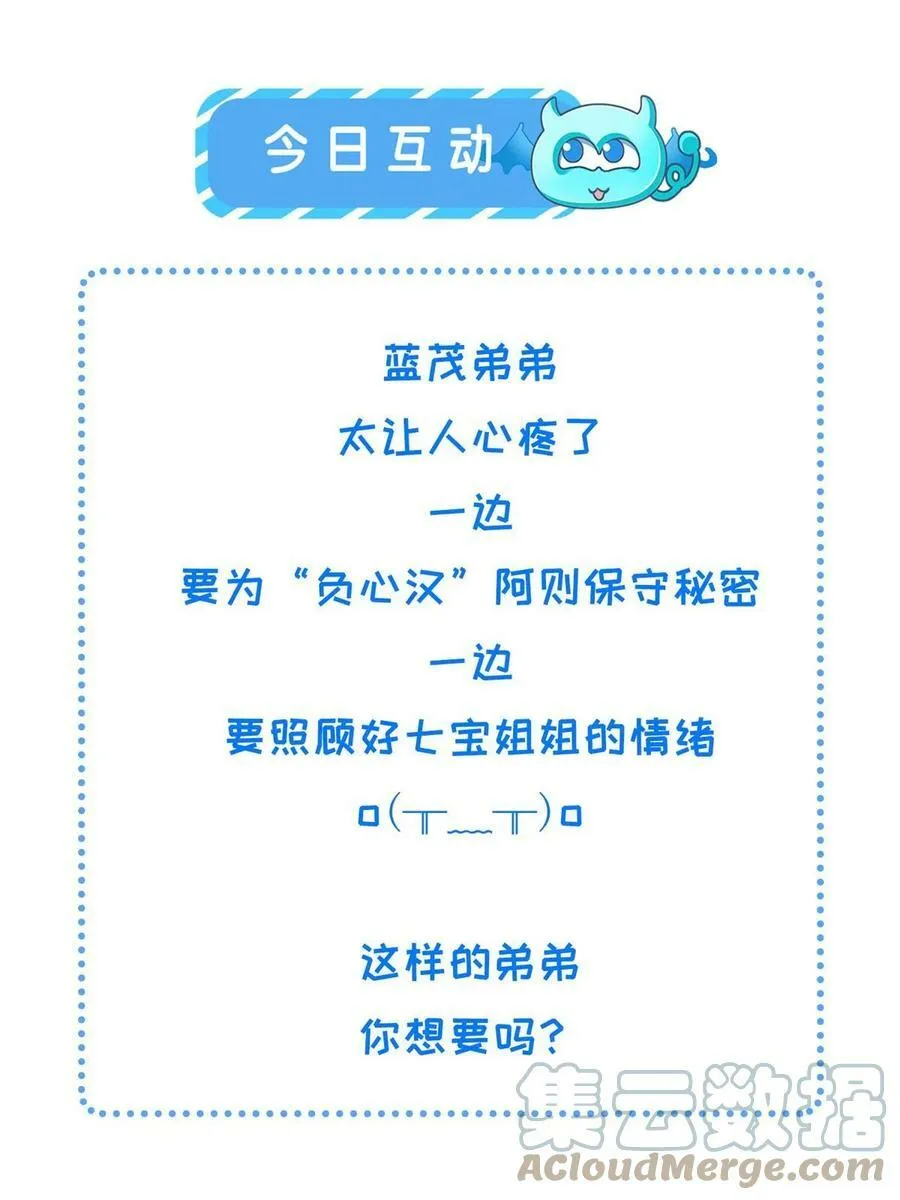 183 第41页