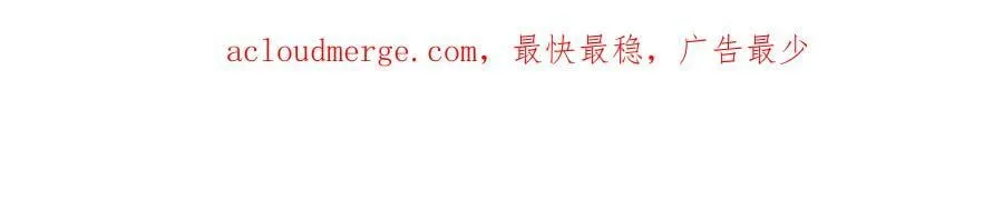 184 这个老六 第4页