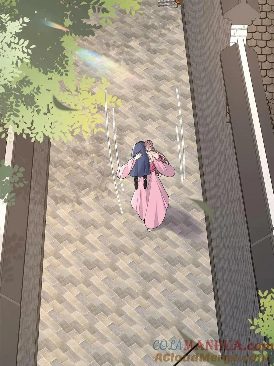 186 梨花带雨 第19页