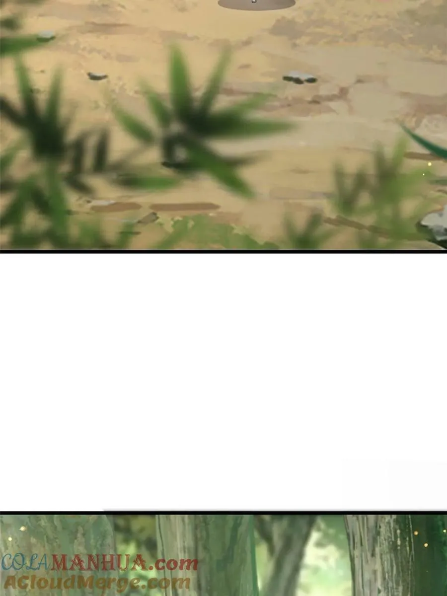 188 独自行动 第10页