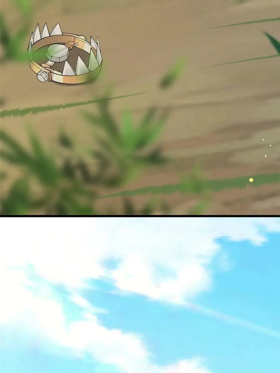 188 独自行动 第14页