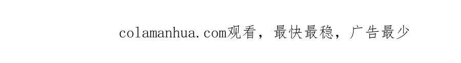 188 独自行动 第59页