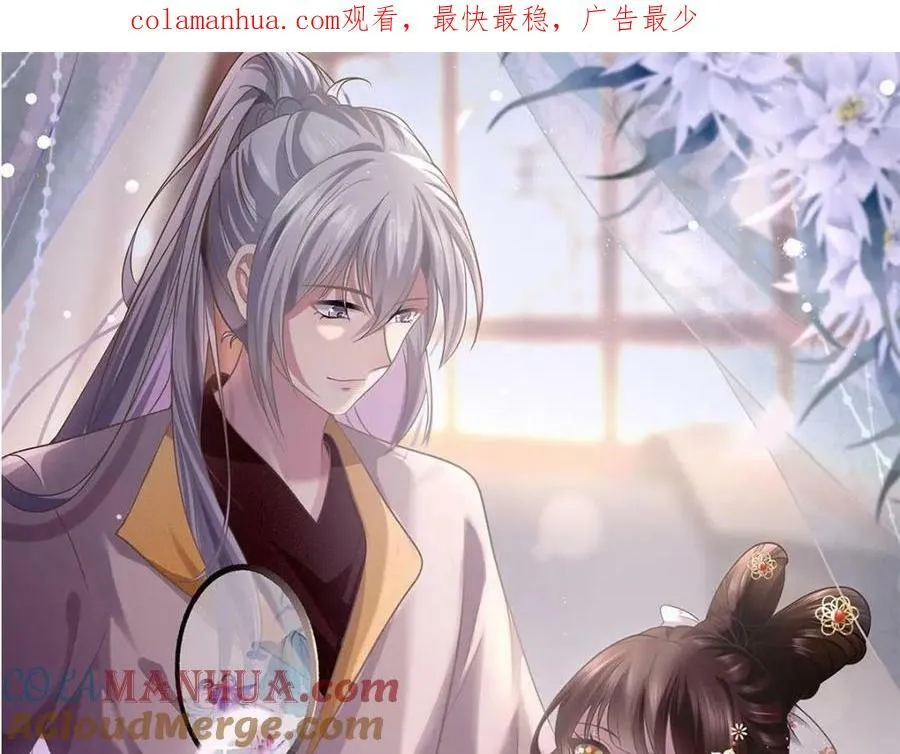 193 屈辱停战 第1页