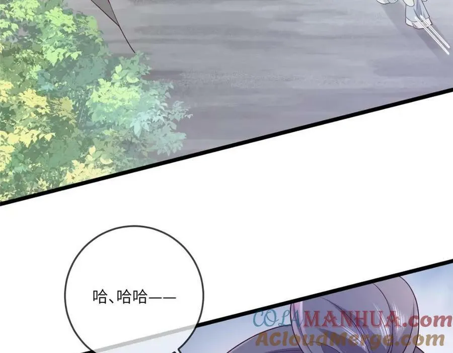 193 屈辱停战 第10页