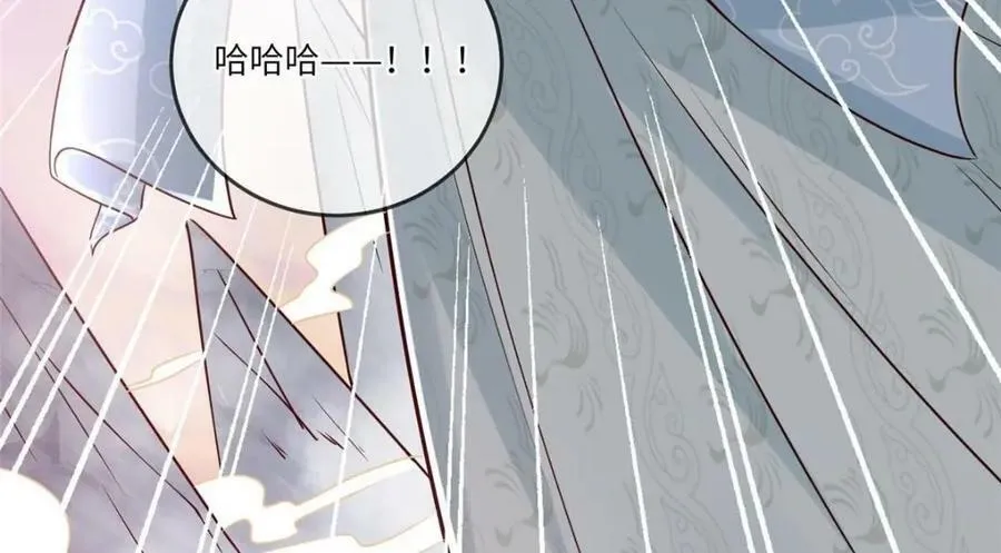 193 屈辱停战 第15页