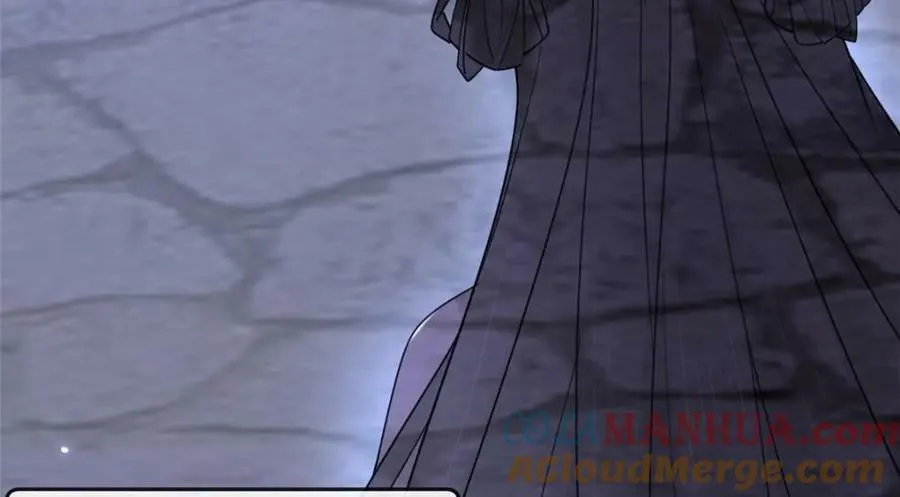 194 世界的真相 第13页