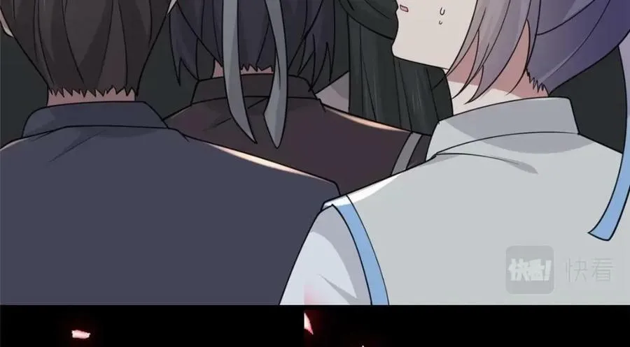 194 世界的真相 第54页
