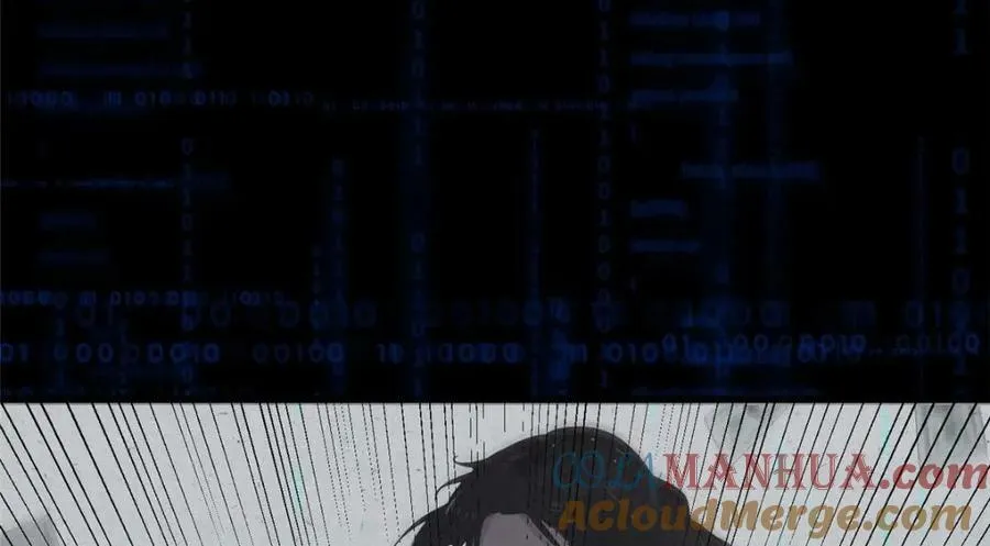194 世界的真相 第113页