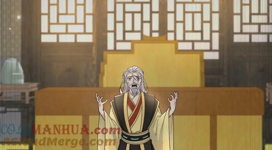 196 两年后 第33页