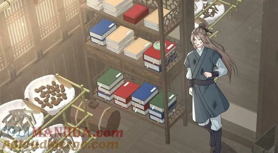 198 身份疑云 第13页
