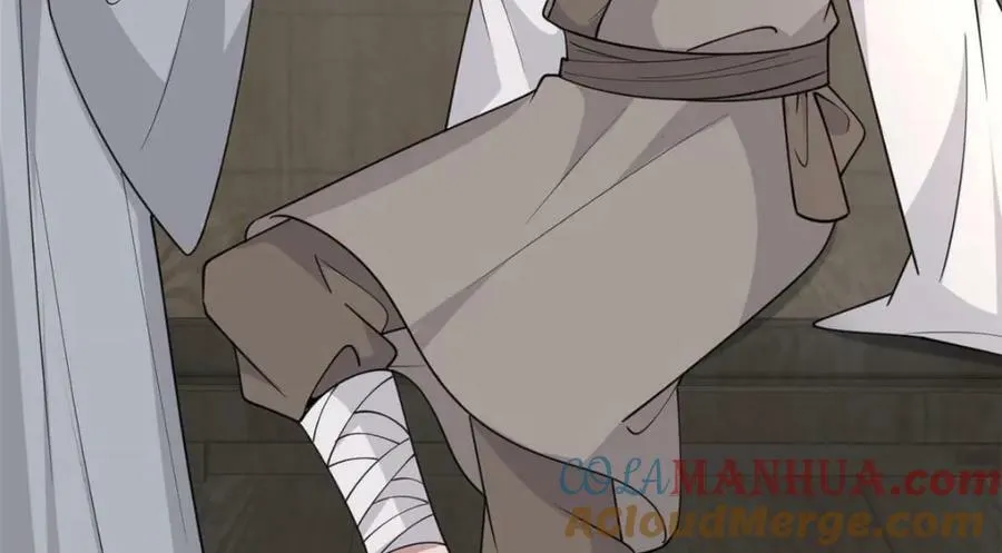 198 身份疑云 第17页