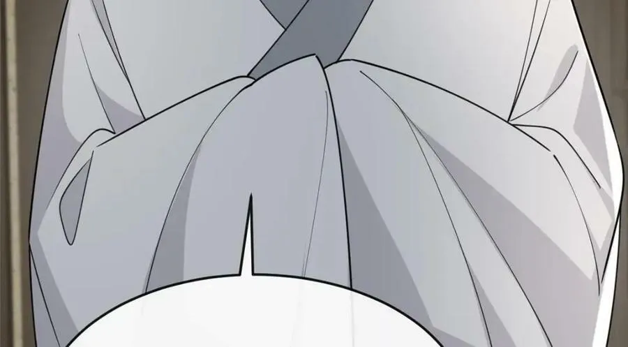 198 身份疑云 第43页
