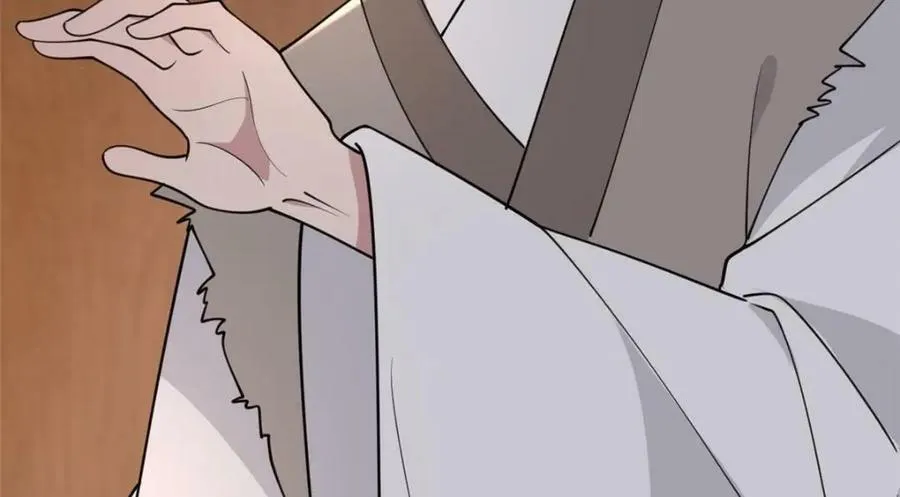 198 身份疑云 第63页