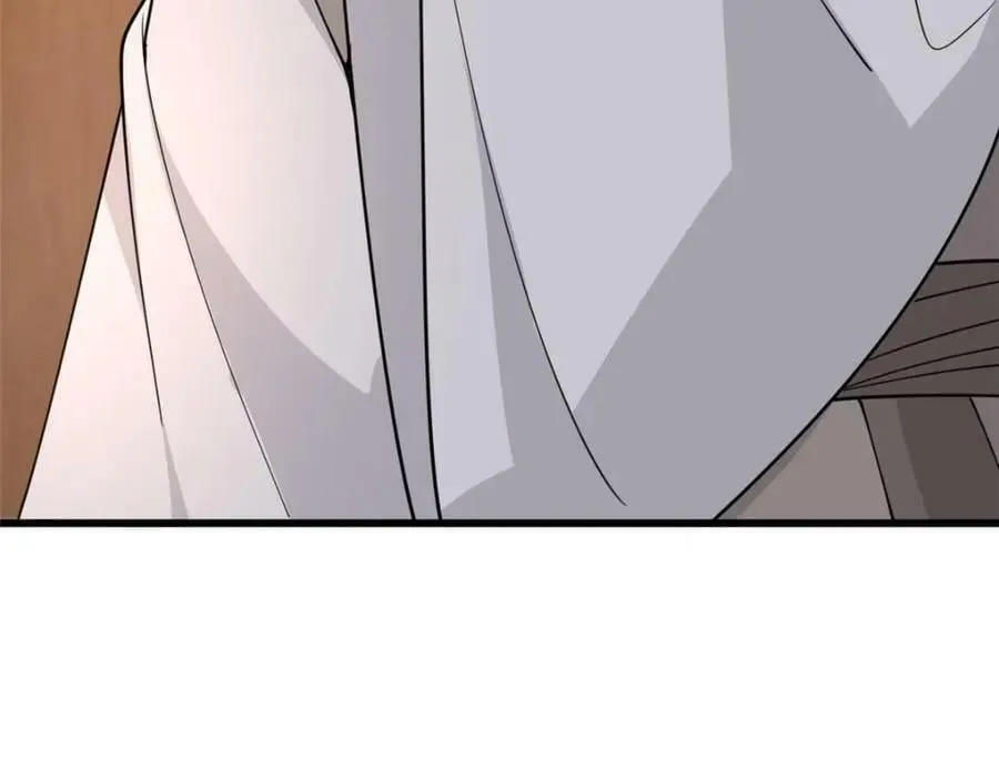 198 身份疑云 第64页