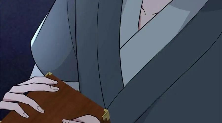 198 身份疑云 第83页