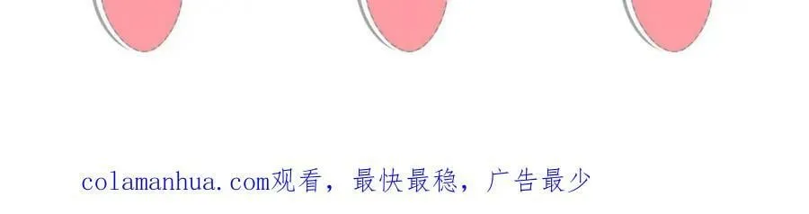 198 身份疑云 第104页