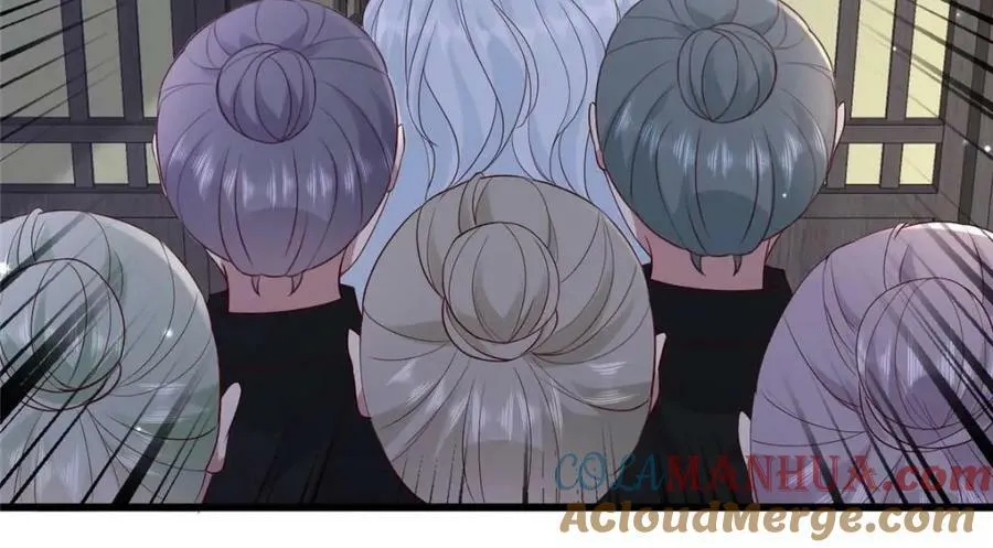 199 迷惑之眼 第37页