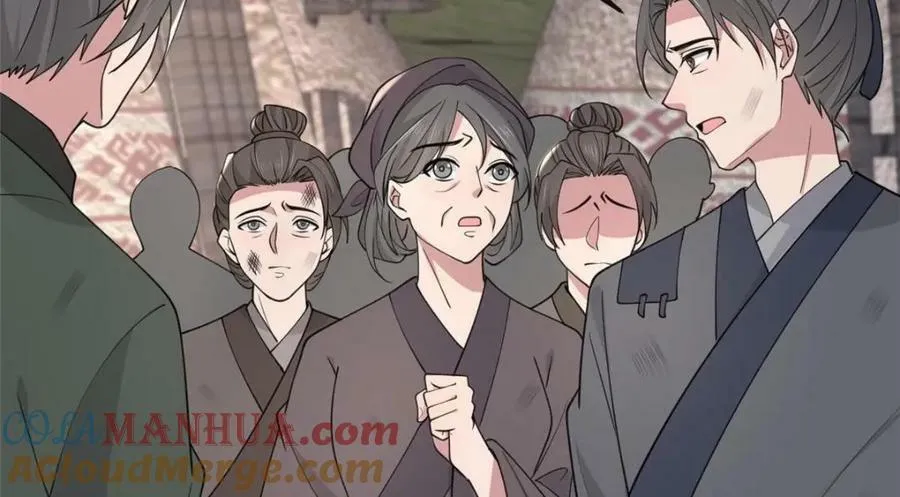 200 勇气 第37页
