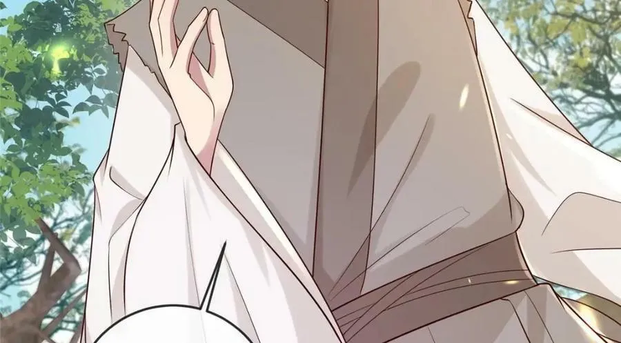 201 君临天下的男人 第24页