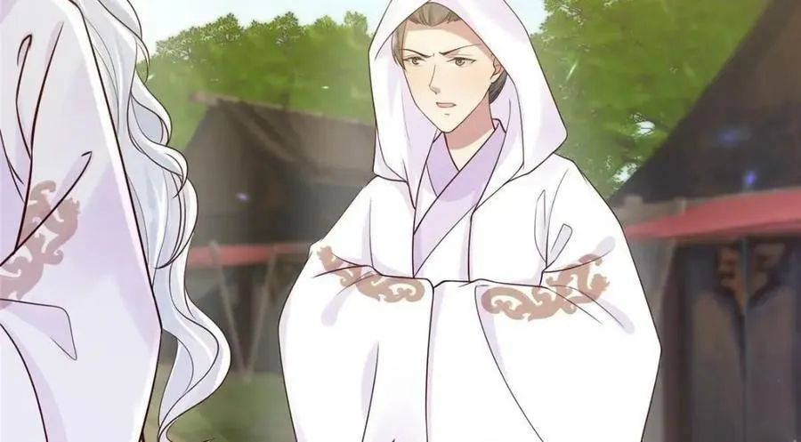 201 君临天下的男人 第63页