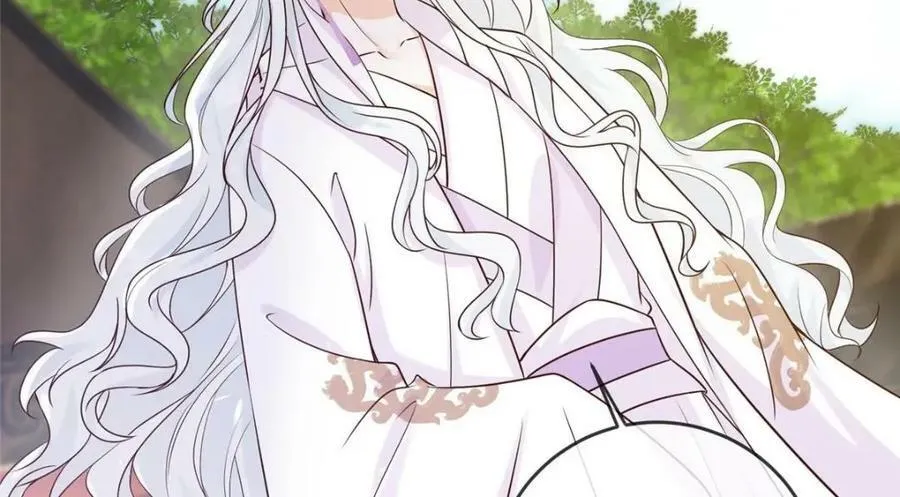201 君临天下的男人 第65页