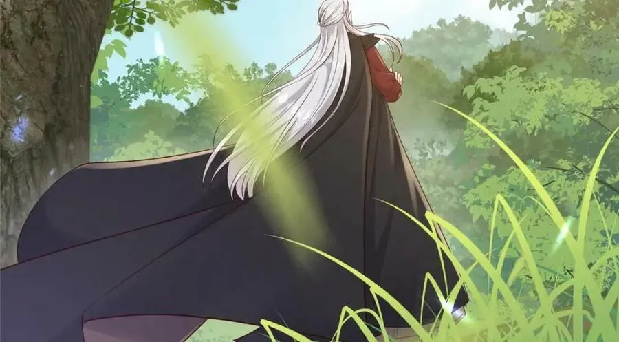201 君临天下的男人 第69页