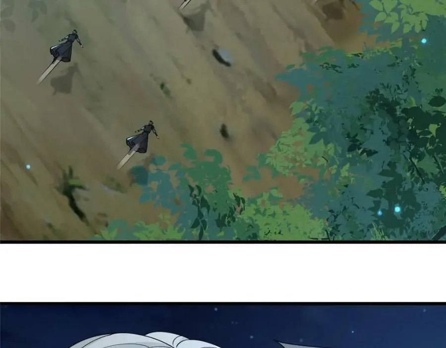 204 系统与碎片对决 第10页