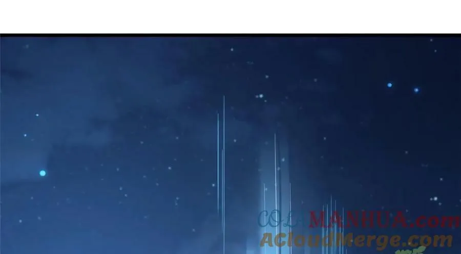204 系统与碎片对决 第13页