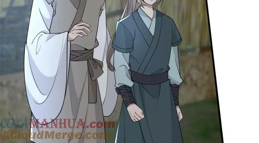 204 系统与碎片对决 第29页