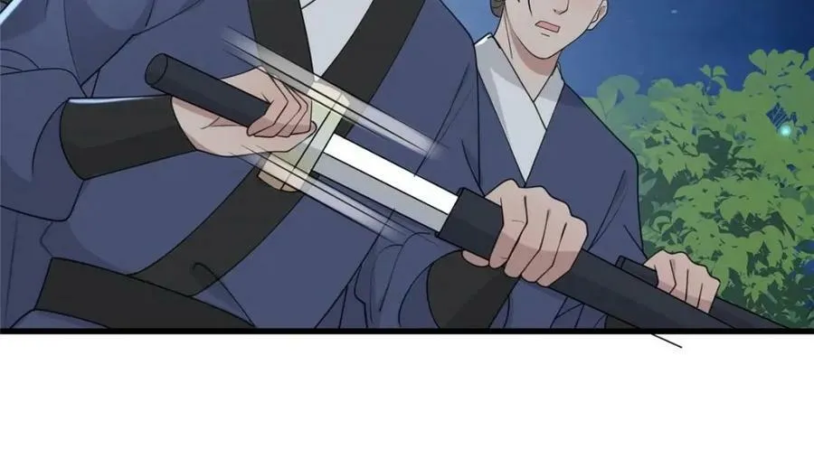 204 系统与碎片对决 第72页