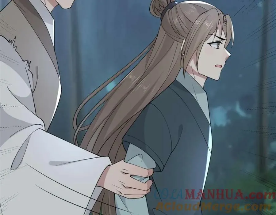 204 系统与碎片对决 第81页