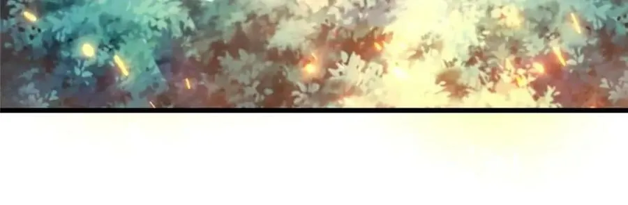 205 调虎离山 第54页